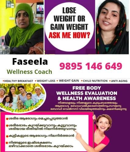 Faseela Wellness Coach